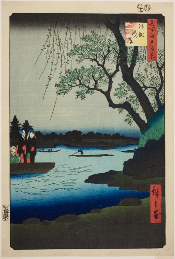 Ukiyo-e